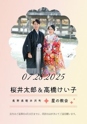 couple, flower, marry, Pink Sweet Wedding Invitation Template