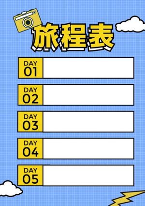 travel plan, japanese, japan, Blue Travel Schedule  Planner Template