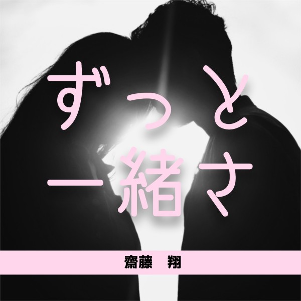 灰色のヴィンテージ音楽