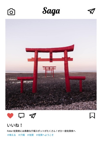 日本の神社の壁紙