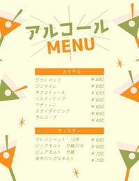 beverage, drink, drinking, Green Dining Menu Template